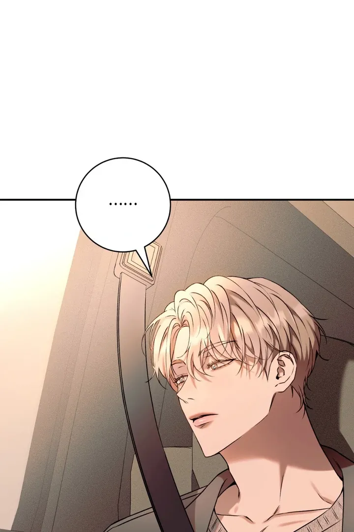 Introducing My Manager Chapter 4 page 24 - 