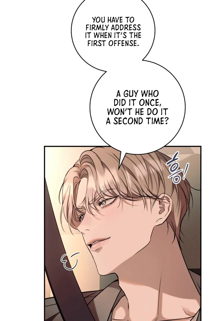 Introducing My Manager Chapter 4 page 40 - 