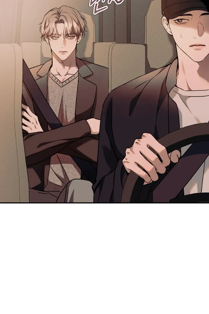 Introducing My Manager Chapter 4 page 5 - 