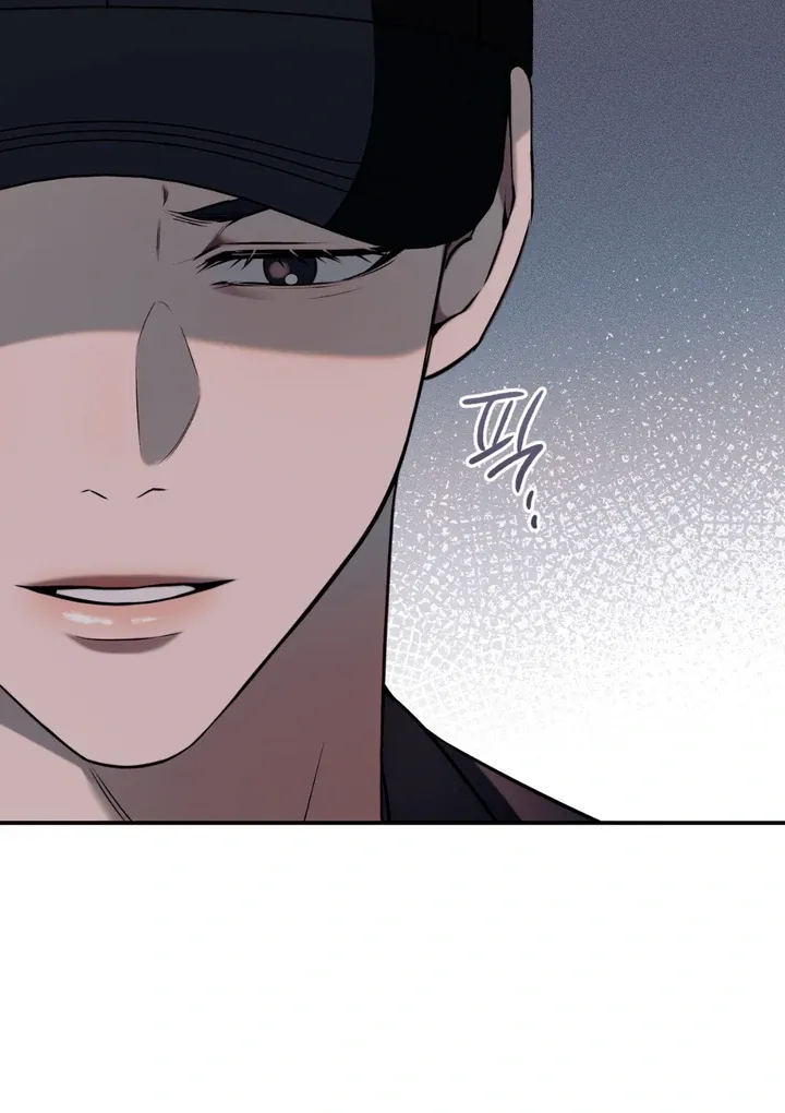 Introducing My Manager Chapter 4 page 42 - 