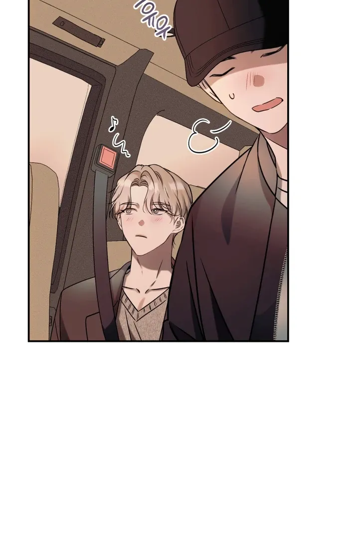 Introducing My Manager Chapter 4 page 48 - 