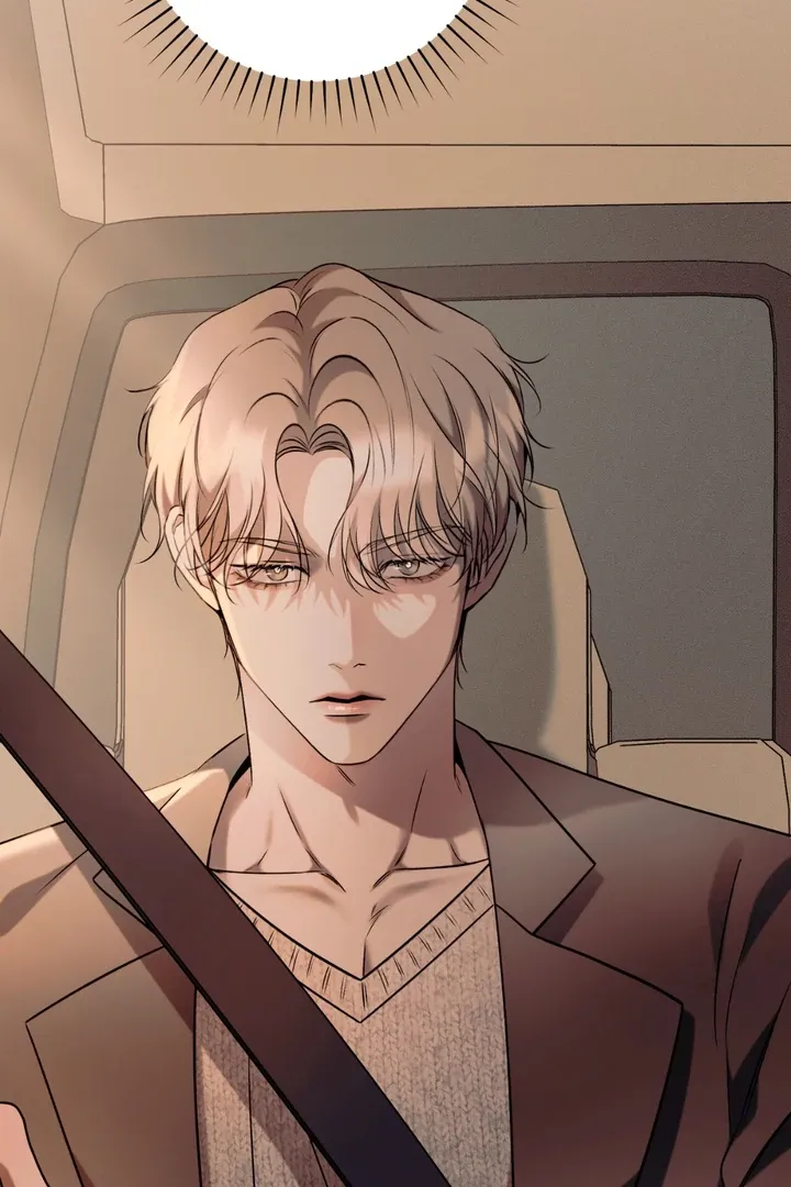 Introducing My Manager Chapter 4 page 8 - 