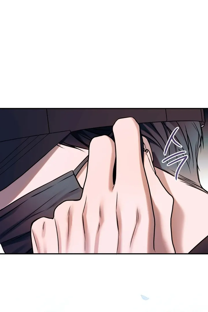 Introducing My Manager Chapter 4 page 77 - 