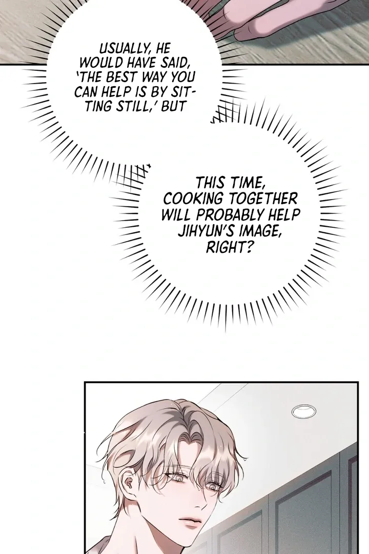 Introducing My Manager Chapter 4 page 95 - 