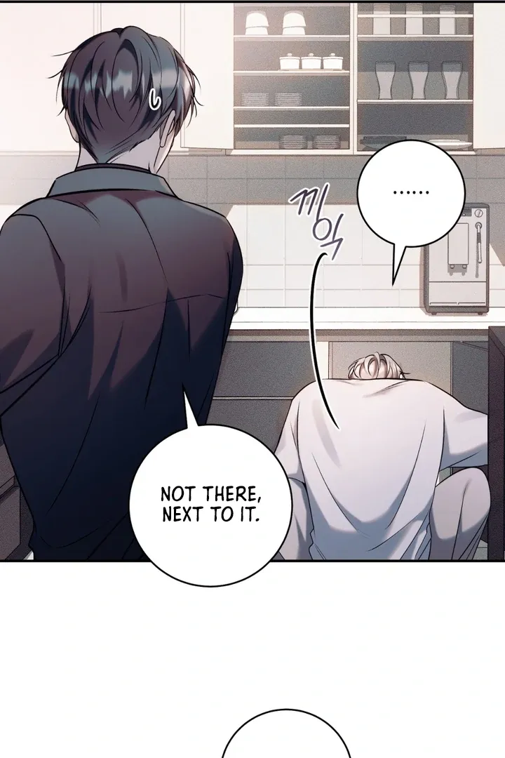 Introducing My Manager Chapter 4 page 99 - 