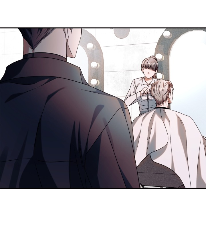 Introducing My Manager Chapter 5 page 17 - 
