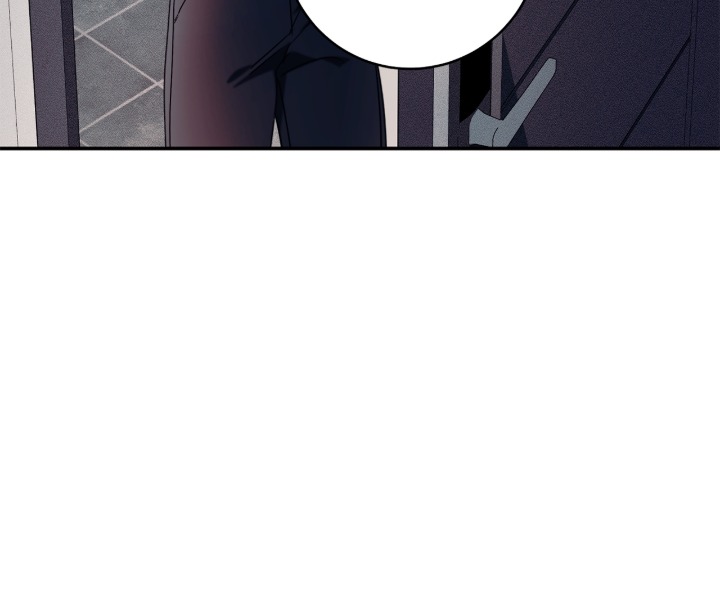 Introducing My Manager Chapter 6 page 14 - 
