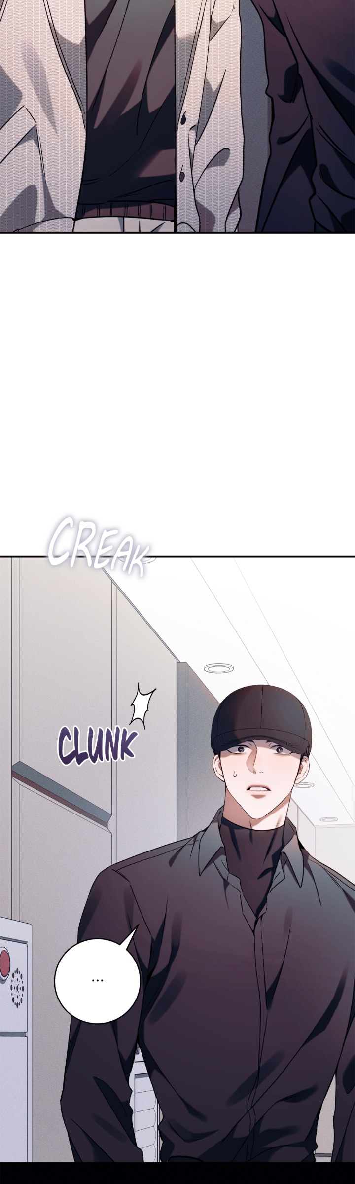 Introducing My Manager Chapter 6 page 16 - 