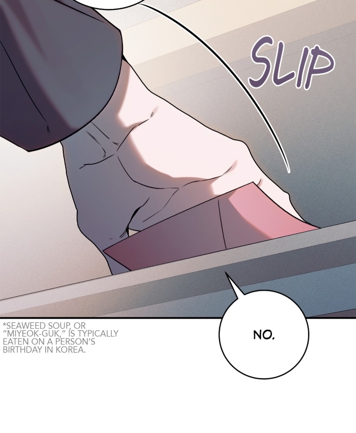 Introducing My Manager Chapter 7 page 22 - 