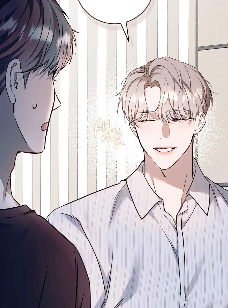 Introducing My Manager Chapter 8 page 107 - 