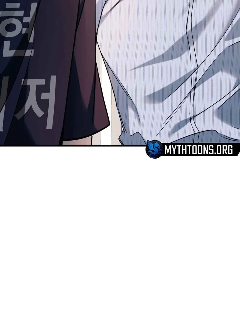 Introducing My Manager Chapter 8 page 108 - 