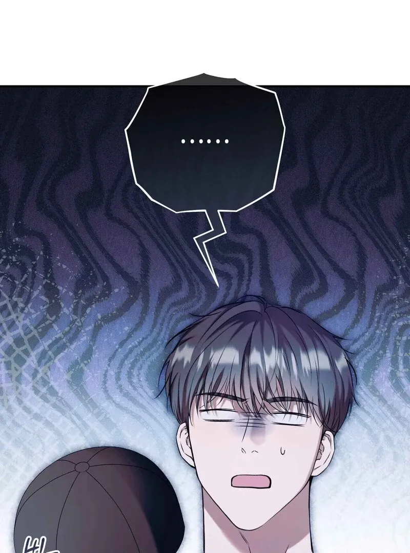 Introducing My Manager Chapter 8 page 109 - 