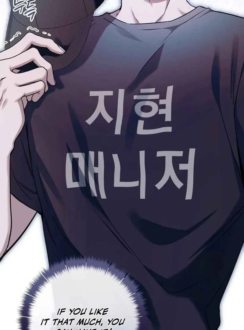 Introducing My Manager Chapter 8 page 110 - 