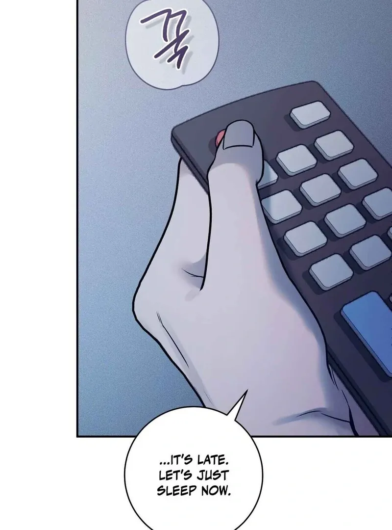 Introducing My Manager Chapter 8 page 12 - 