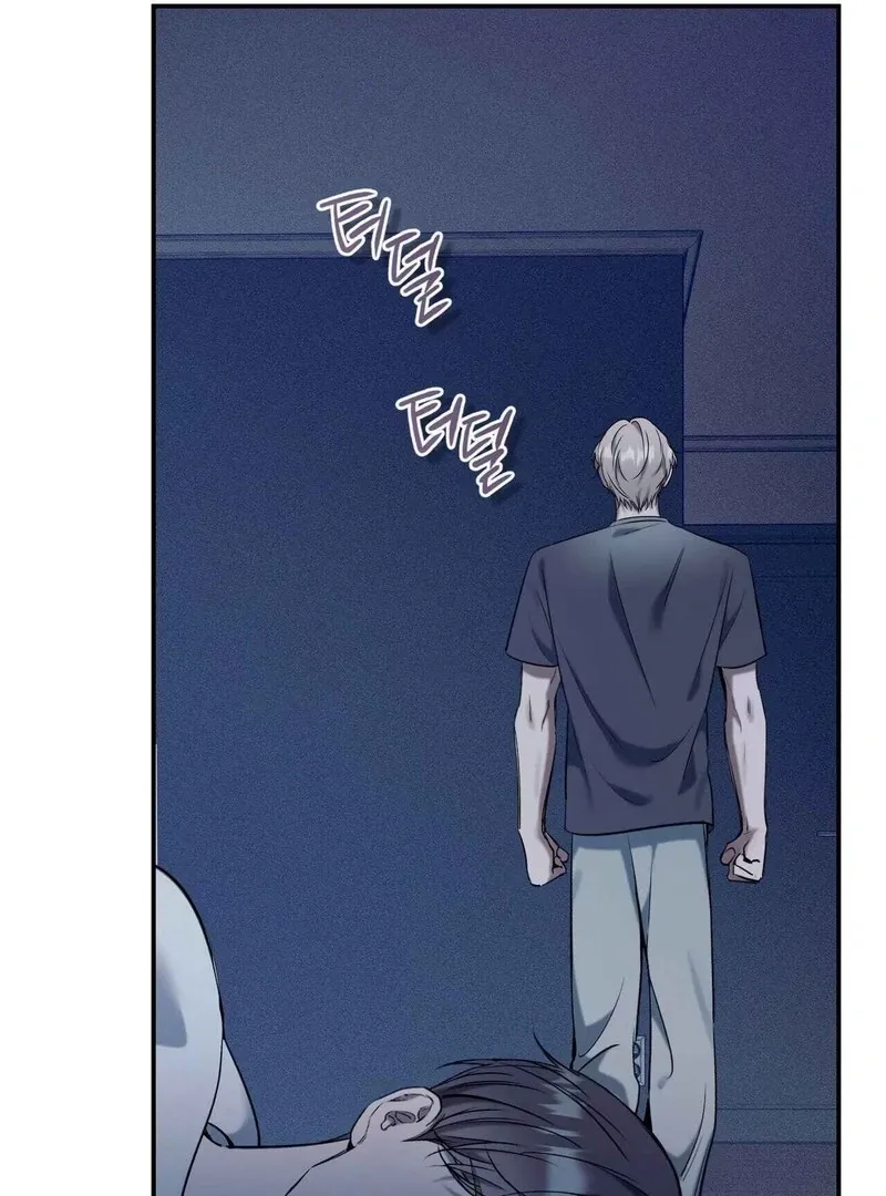 Introducing My Manager Chapter 8 page 19 - 