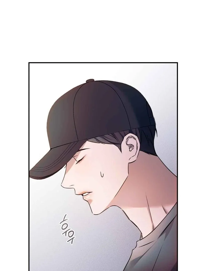 Introducing My Manager Chapter 8 page 34 - 