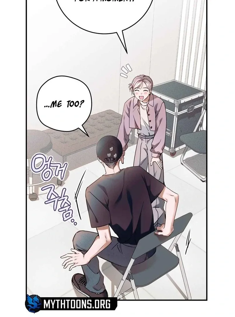 Introducing My Manager Chapter 8 page 42 - 