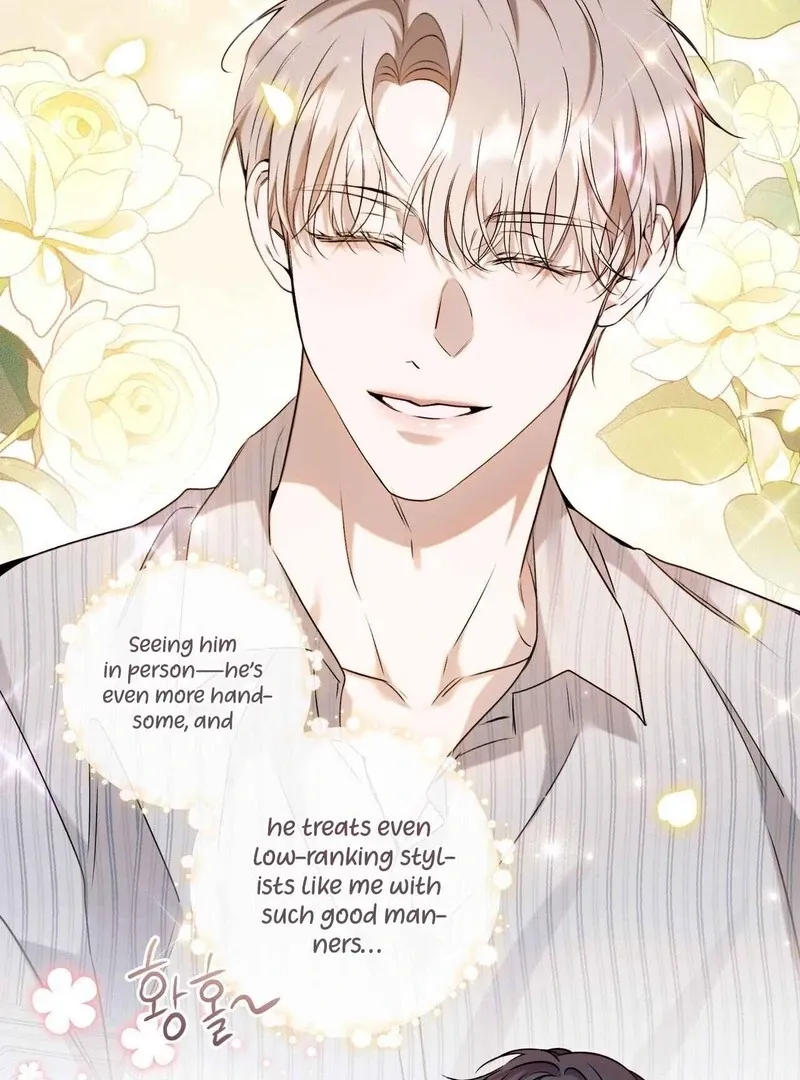 Introducing My Manager Chapter 8 page 50 - 