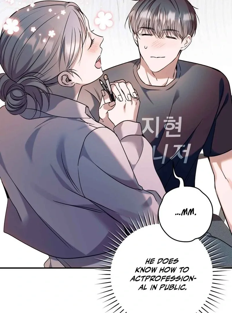 Introducing My Manager Chapter 8 page 51 - 