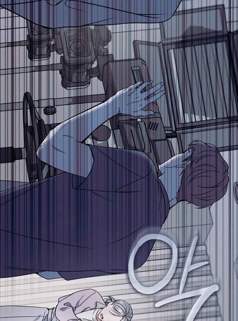 Introducing My Manager Chapter 8 page 64 - 