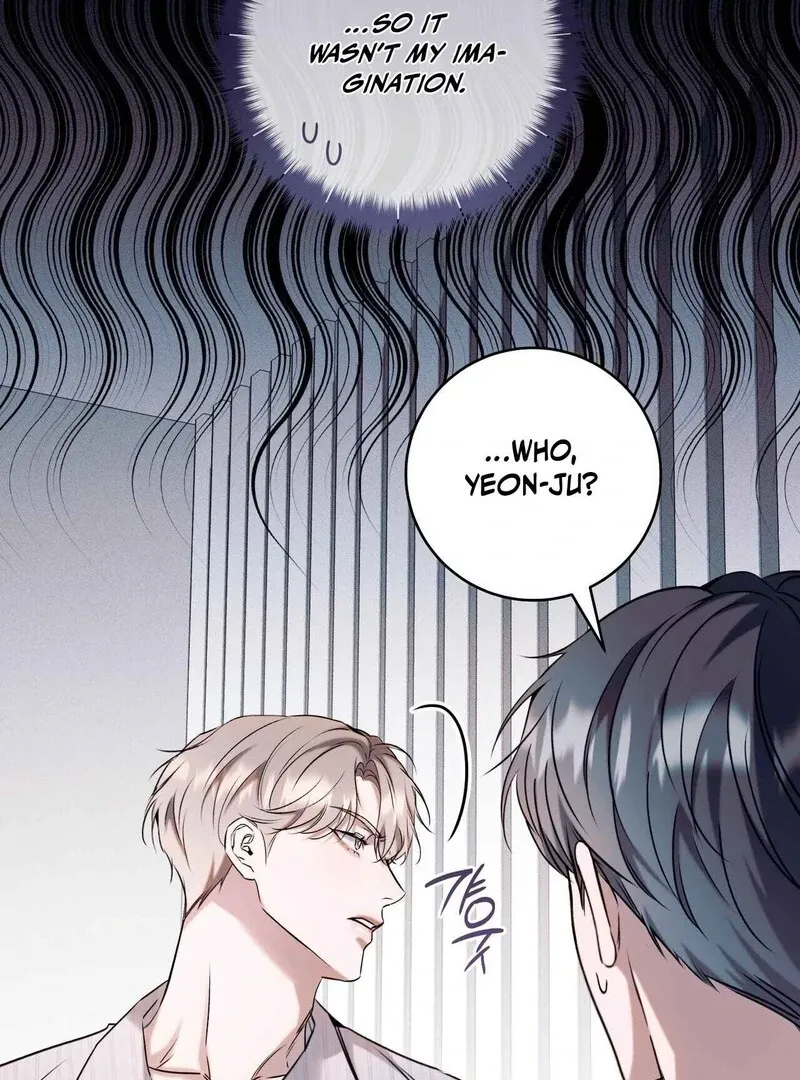 Introducing My Manager Chapter 8 page 70 - 