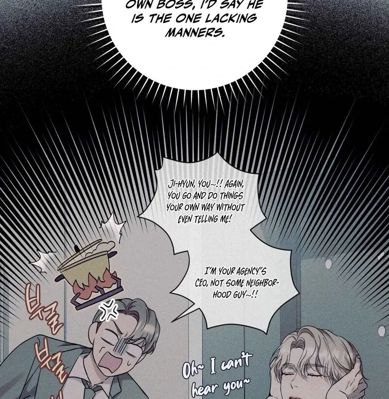 Introducing My Manager Chapter 8 page 74 - 