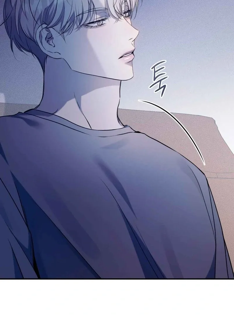 Introducing My Manager Chapter 8 page 10 - 