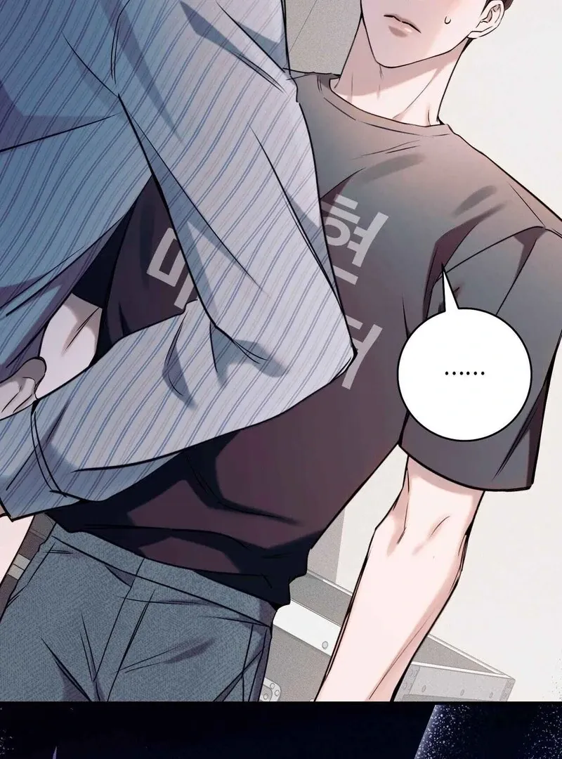 Introducing My Manager Chapter 8 page 92 - 