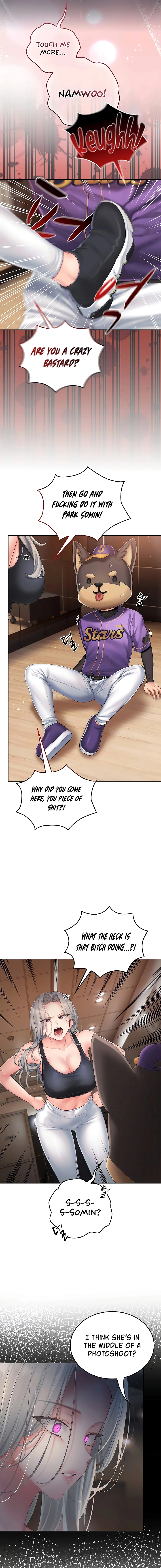 Cheer Love! Chapter 3 page 5 - 