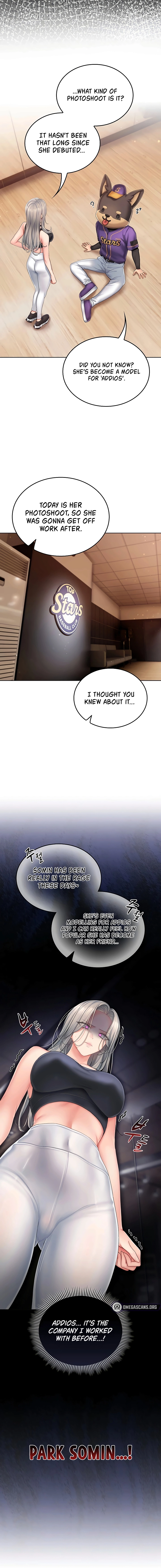 Cheer Love! Chapter 3 page 6 - 