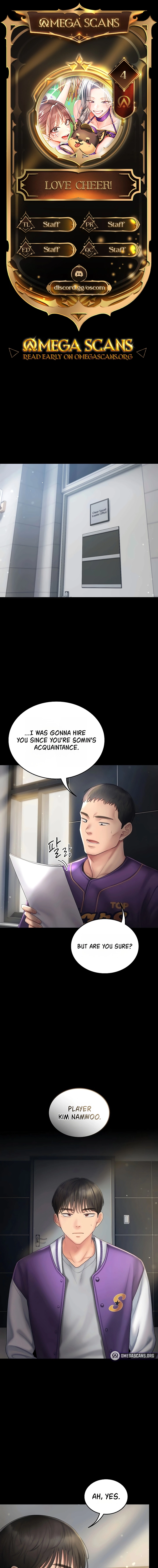 Cheer Love! Chapter 4 page 1 - 