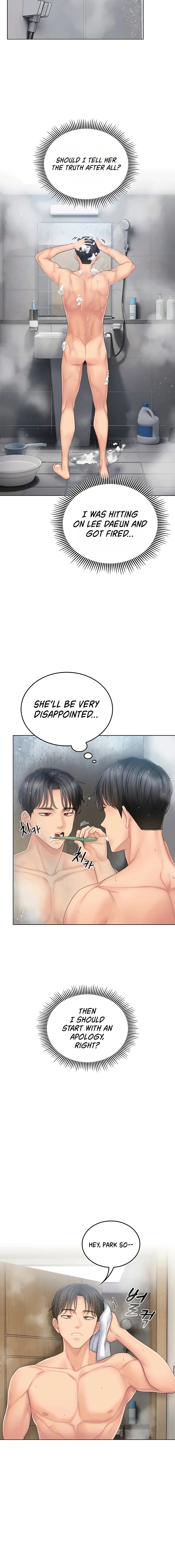 Cheer Love! Chapter 4 page 20 - 