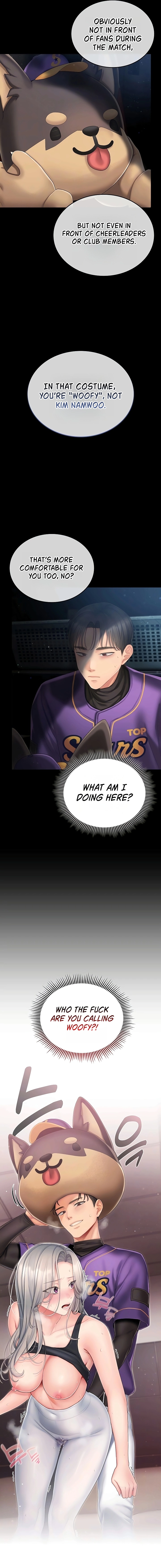 Cheer Love! Chapter 4 page 3 - 