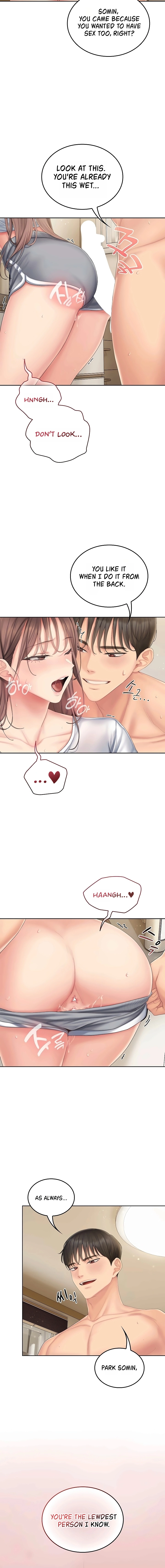 Cheer Love! Chapter 4 page 24 - 