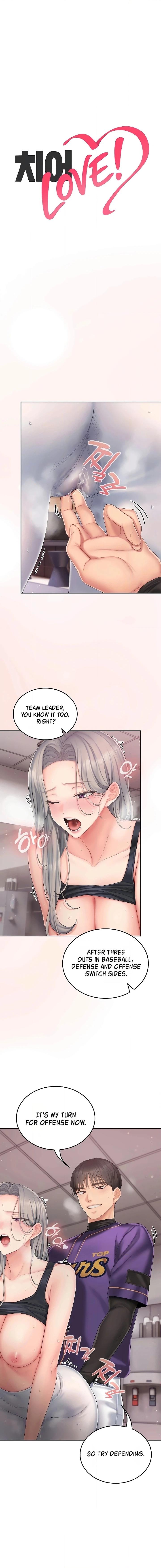 Cheer Love! Chapter 4 page 4 - 
