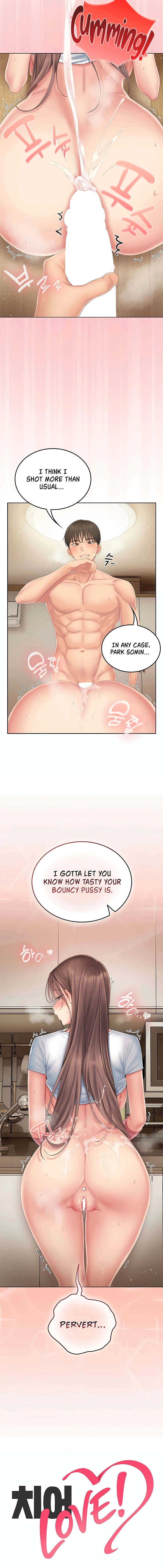 Cheer Love! Chapter 5 page 7 - 