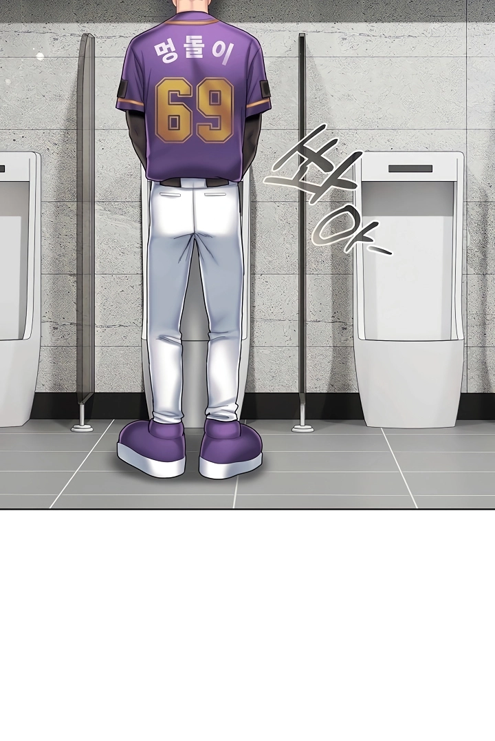 Cheer Love! Chapter 7 page 114 - 