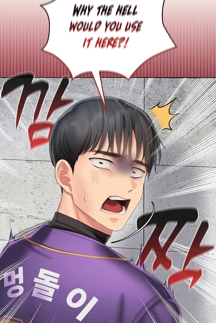 Cheer Love! Chapter 7 page 122 - 