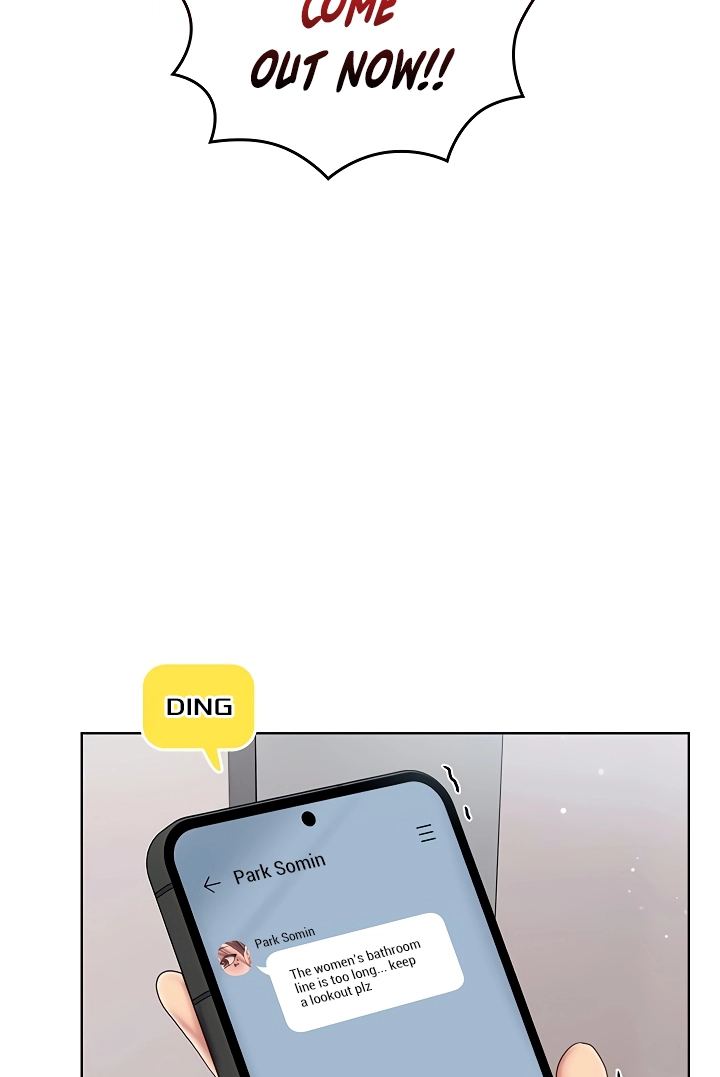 Cheer Love! Chapter 7 page 125 - 
