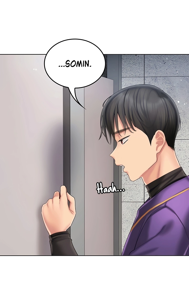 Cheer Love! Chapter 7 page 127 - 