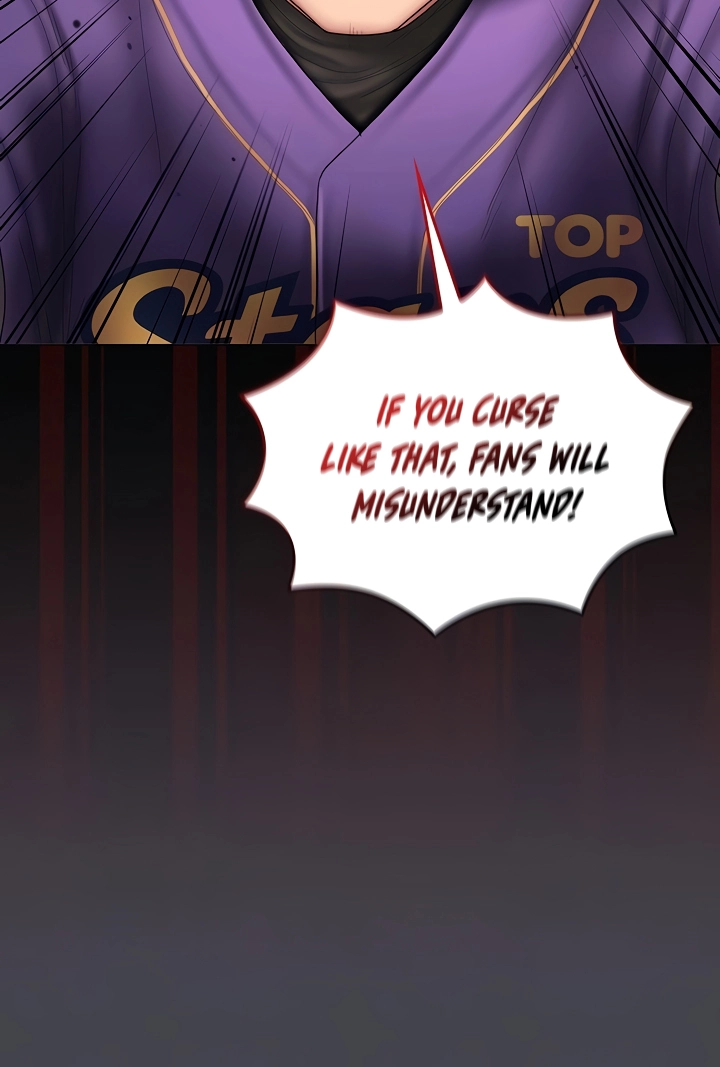 Cheer Love! Chapter 7 page 14 - 