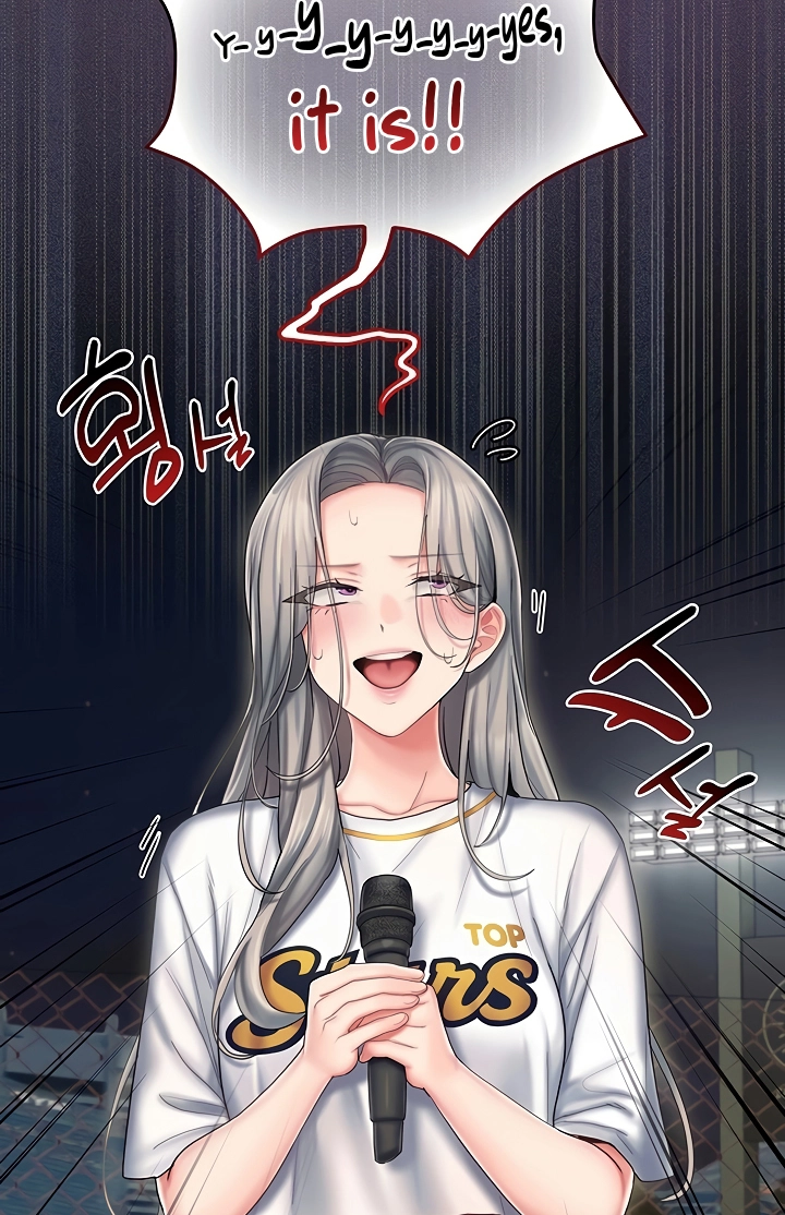 Cheer Love! Chapter 7 page 17 - 