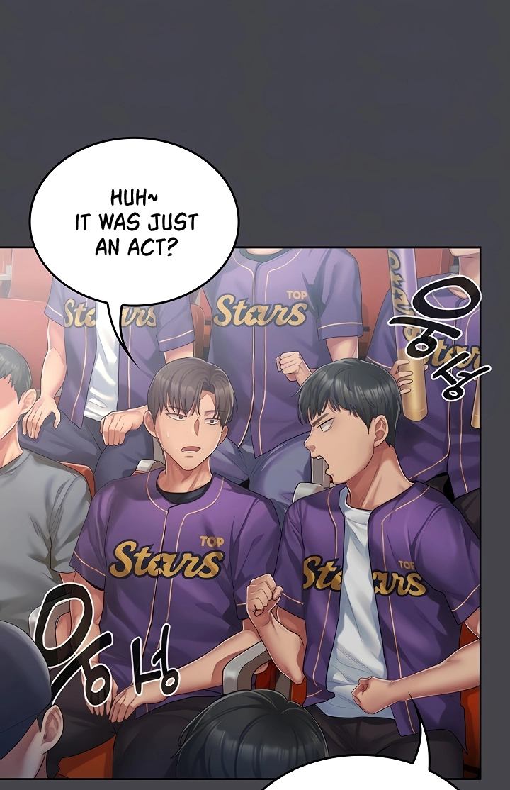 Cheer Love! Chapter 7 page 21 - 