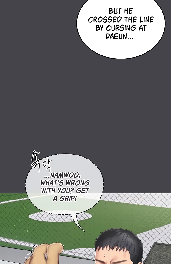 Cheer Love! Chapter 7 page 22 - 
