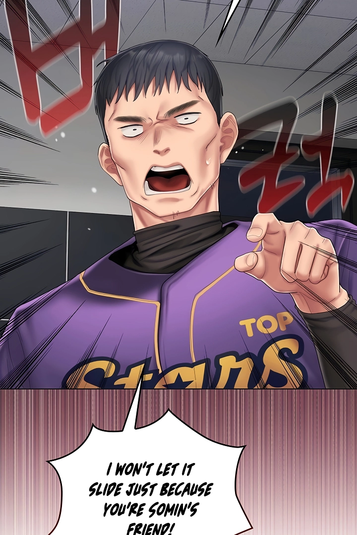 Cheer Love! Chapter 7 page 41 - 