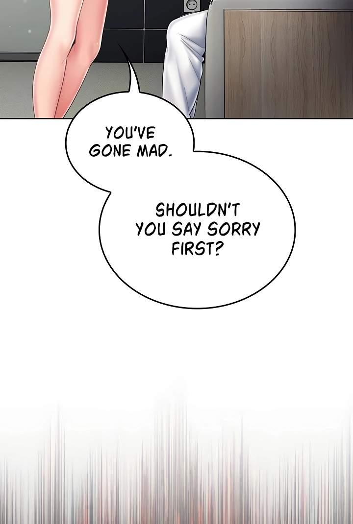 Cheer Love! Chapter 7 page 53 - 