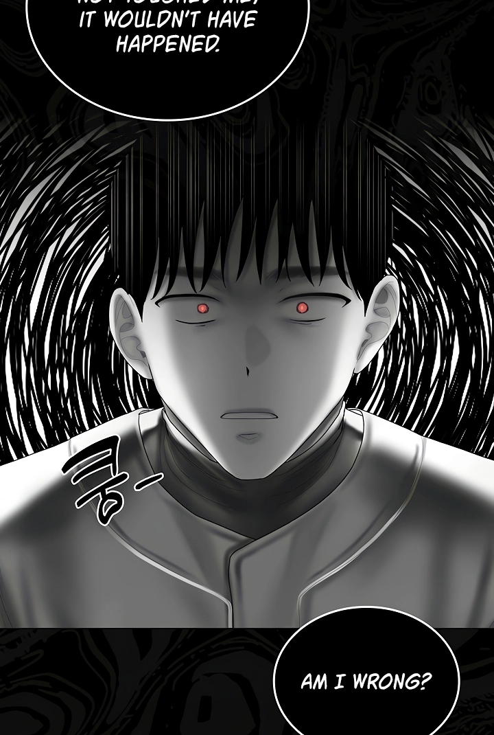 Cheer Love! Chapter 7 page 58 - 