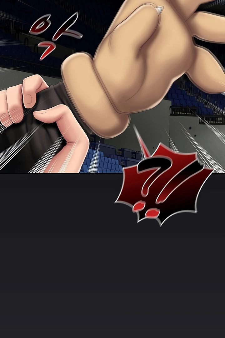 Cheer Love! Chapter 7 page 7 - 