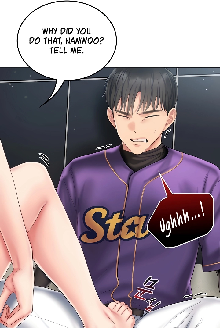 Cheer Love! Chapter 7 page 77 - 