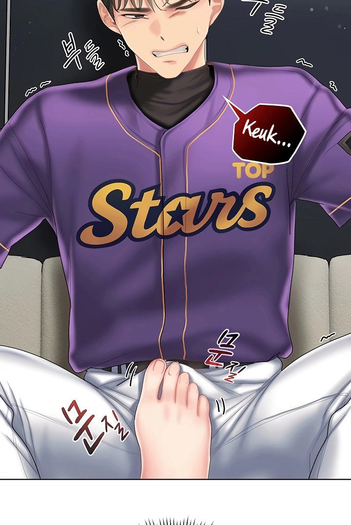 Cheer Love! Chapter 7 page 82 - 